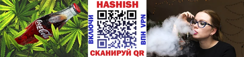 Canna-Cookies конопля наркота Владикавказ