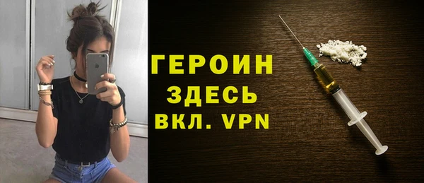 mdma Наволоки