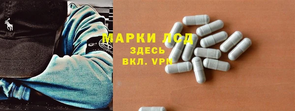 каннабис Навашино