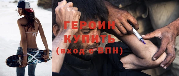 каннабис Навашино