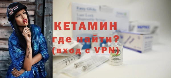 хмурый Надым