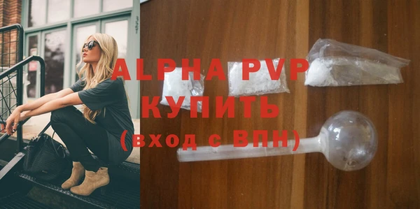 кокаин премиум Нея
