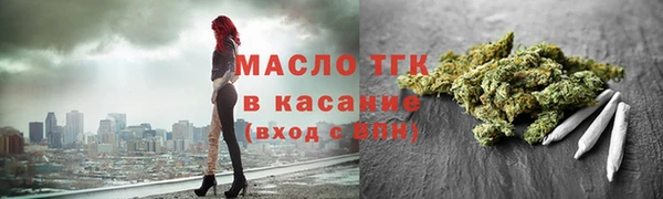 кокаин премиум Нея