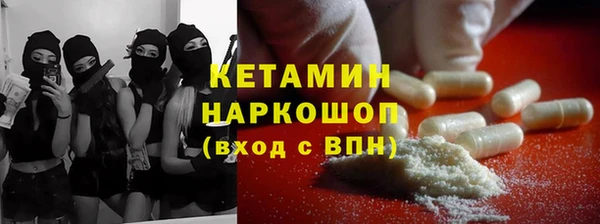 mdma Наволоки