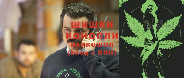 гашишное масло Нефтекумск