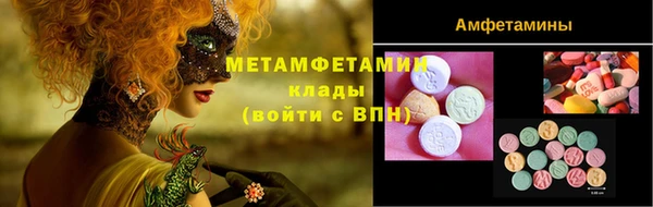 каннабис Навашино