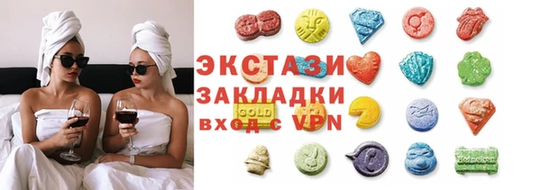 хмурый Надым