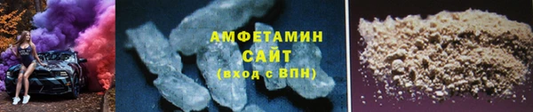 хмурый Надым