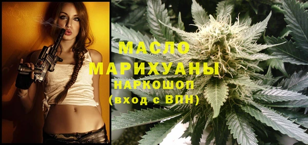 каннабис Навашино