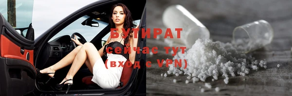 хмурый Надым