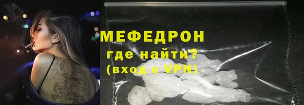 гашишное масло Нефтекумск
