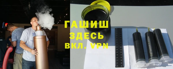 mdma Наволоки