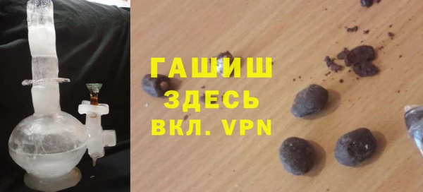 хмурый Надым