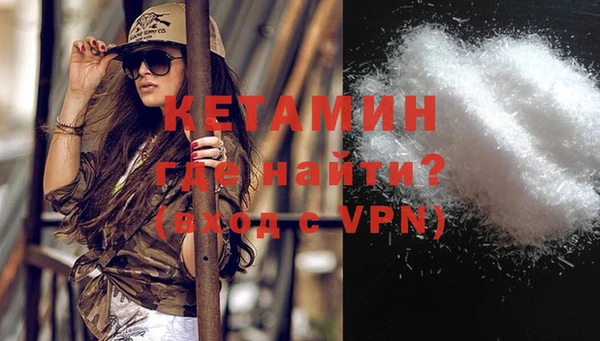 хмурый Надым