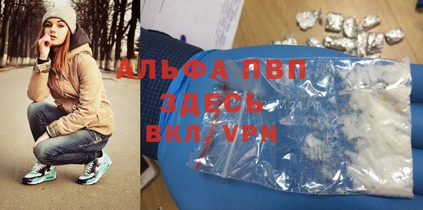 mdma Наволоки
