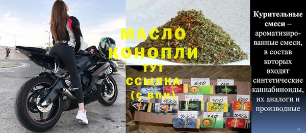 кокаин премиум Нея