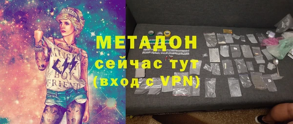 хмурый Надым