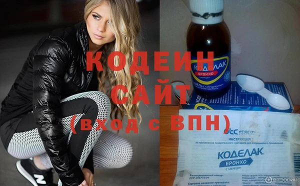mdma Наволоки