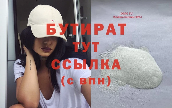 mdma Наволоки
