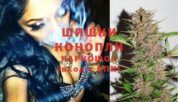 mdma Наволоки