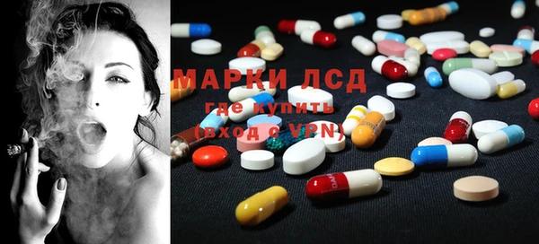 mdma Наволоки
