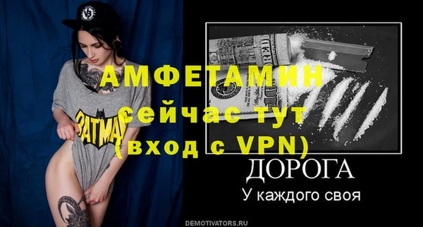 mdma Наволоки