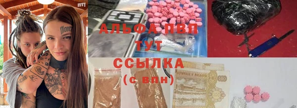 COCAINE Беломорск