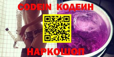 прущая мука Балаково