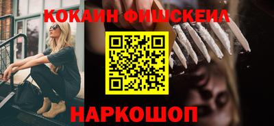 прущая мука Балаково