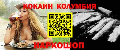 прущая мука Балашиха