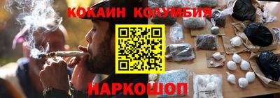 apvp Балахна
