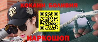 прущая мука Балашиха