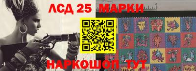 прущая мука Балаково
