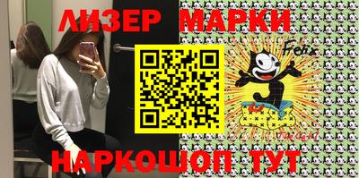 герыч Берёзовский