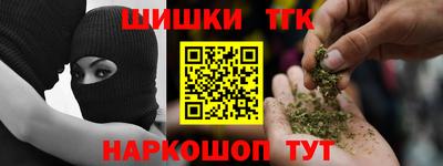 МДМА Беслан