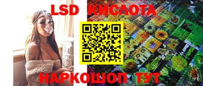 МДМА Беслан