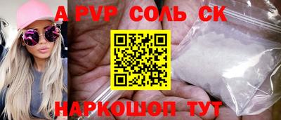 прущая мука Балашиха
