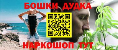 герыч Берёзовский