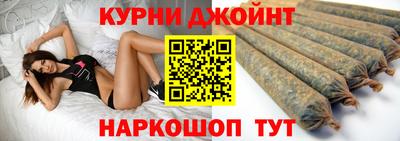 МДМА Беслан