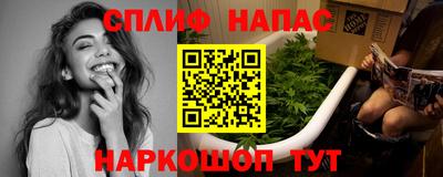 apvp Балахна