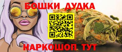 герыч Берёзовский