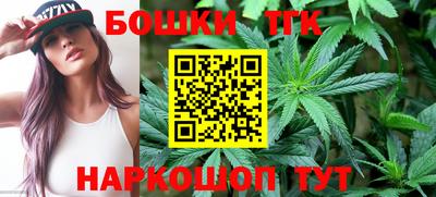 MDMA Азнакаево