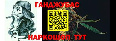 apvp Балахна