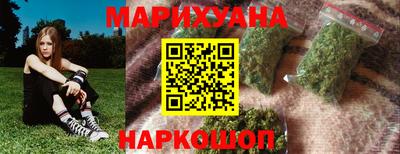 герыч Берёзовский