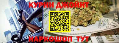 прущая мука Балаково