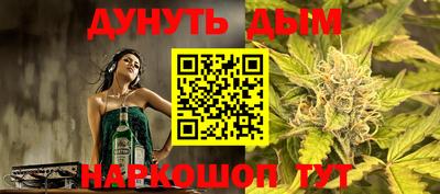 прущая мука Балашиха