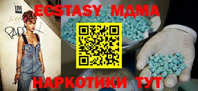 прущая мука Балаково