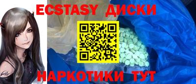прущая мука Балаково