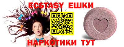 прущая мука Балашиха