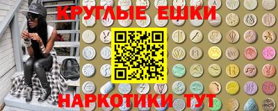 прущая мука Балашиха